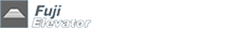 深圳市中亞富士電梯有限公司